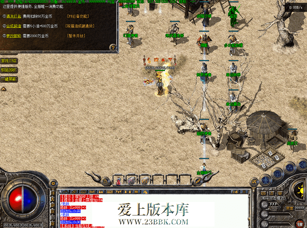 QQ图片20260903205055.png