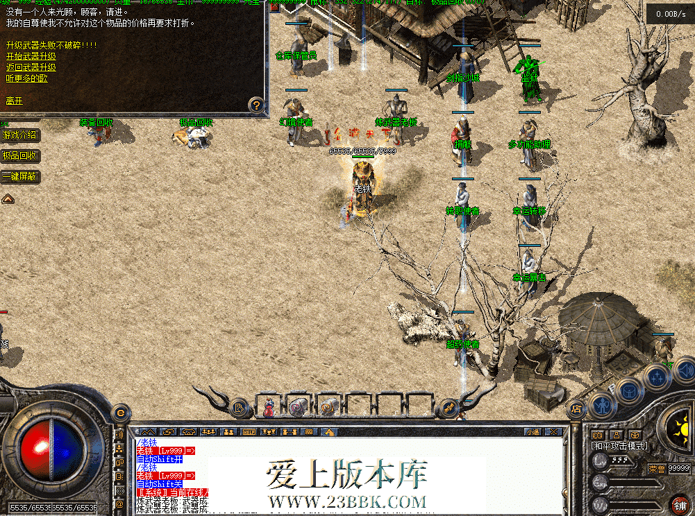 QQ图片20260903205227.png