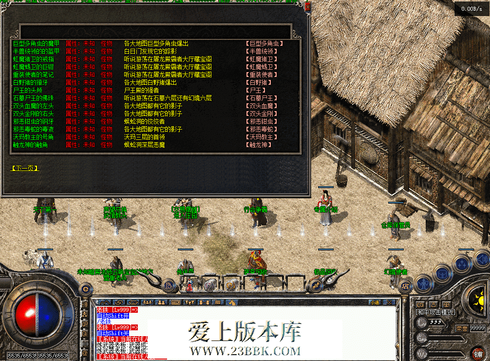 QQ图片20260903205315.png