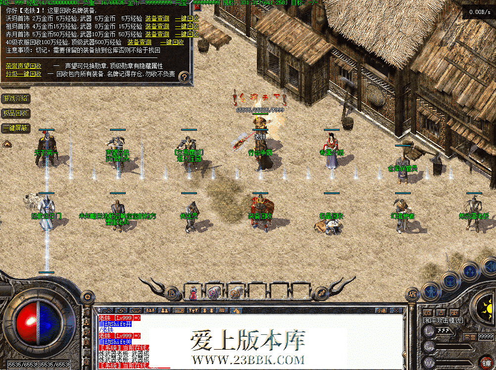 QQ图片20260903205333.png