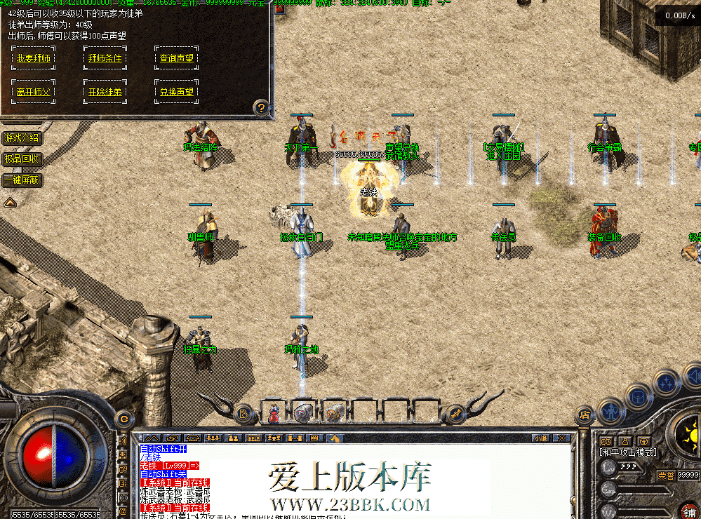 QQ图片20260903205412.png