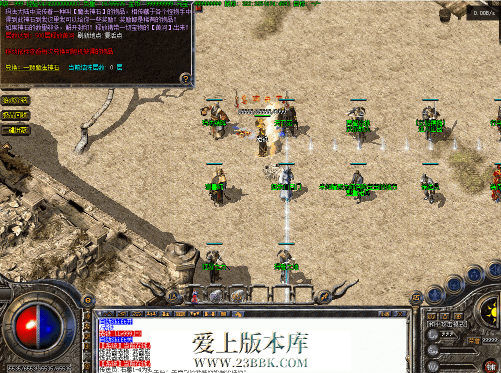 QQ图片20260903205449.png