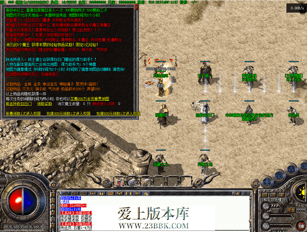 QQ图片20260903205506.png