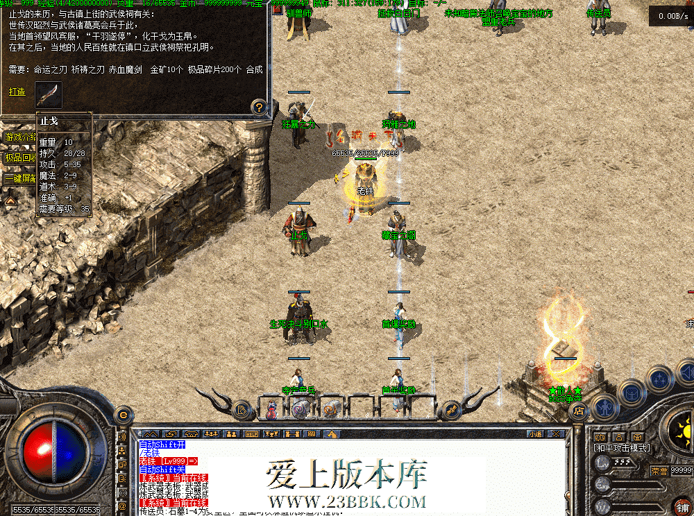 QQ图片20260903205555.png