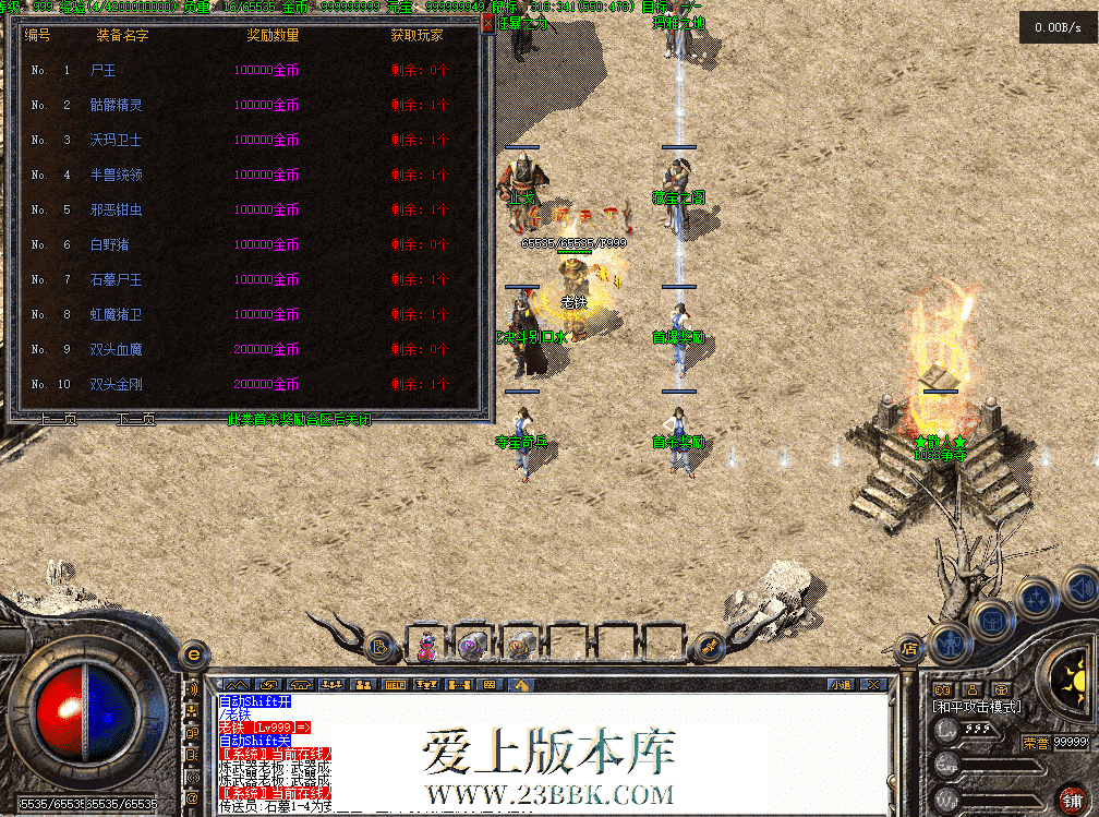 QQ图片20260903205635.png