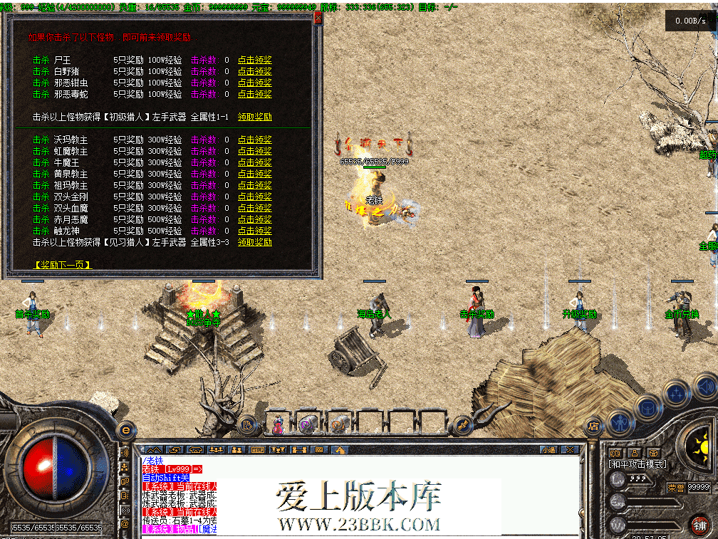 QQ图片20260903205712.png