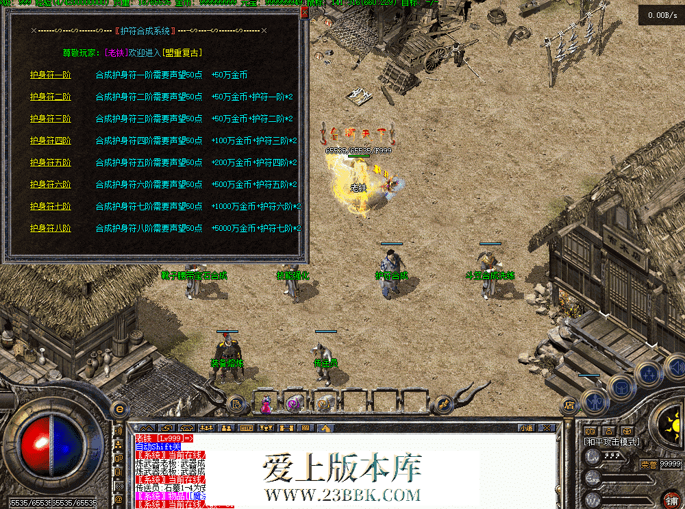 QQ图片20260903205756.png
