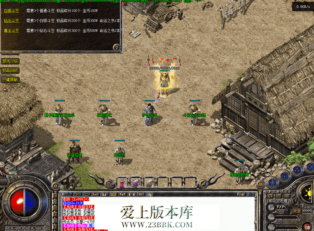 QQ图片20260903205813.png