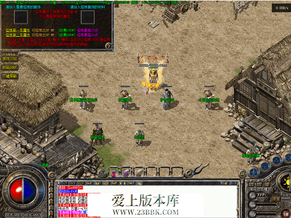 QQ图片20260903205829.png