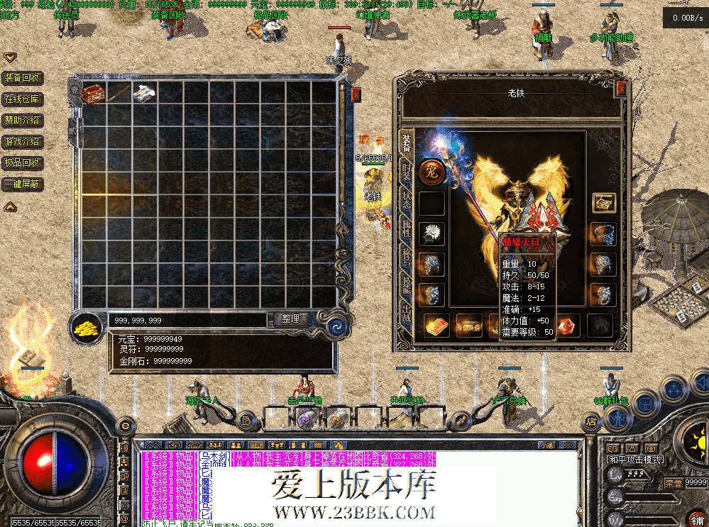 QQ图片20260903205932.png