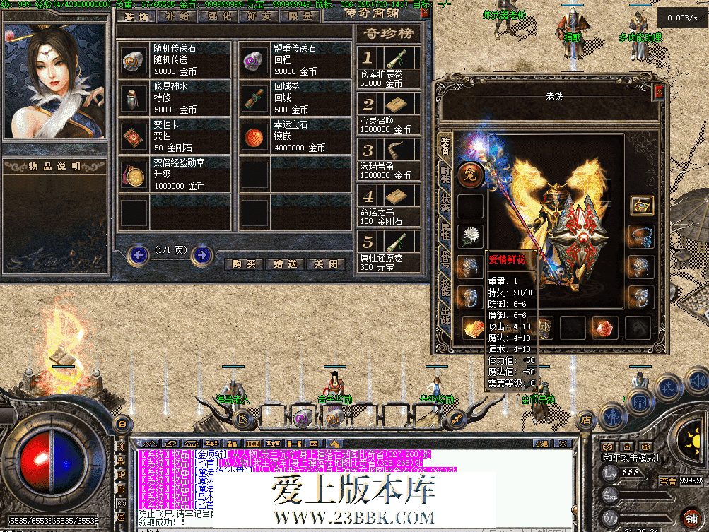 QQ图片20260903210032.png