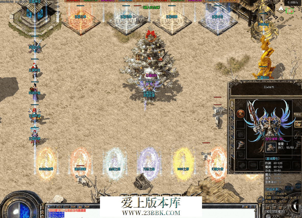 2bc75303-f3d6-4e0d-82f9-cc8e9c01b616.png