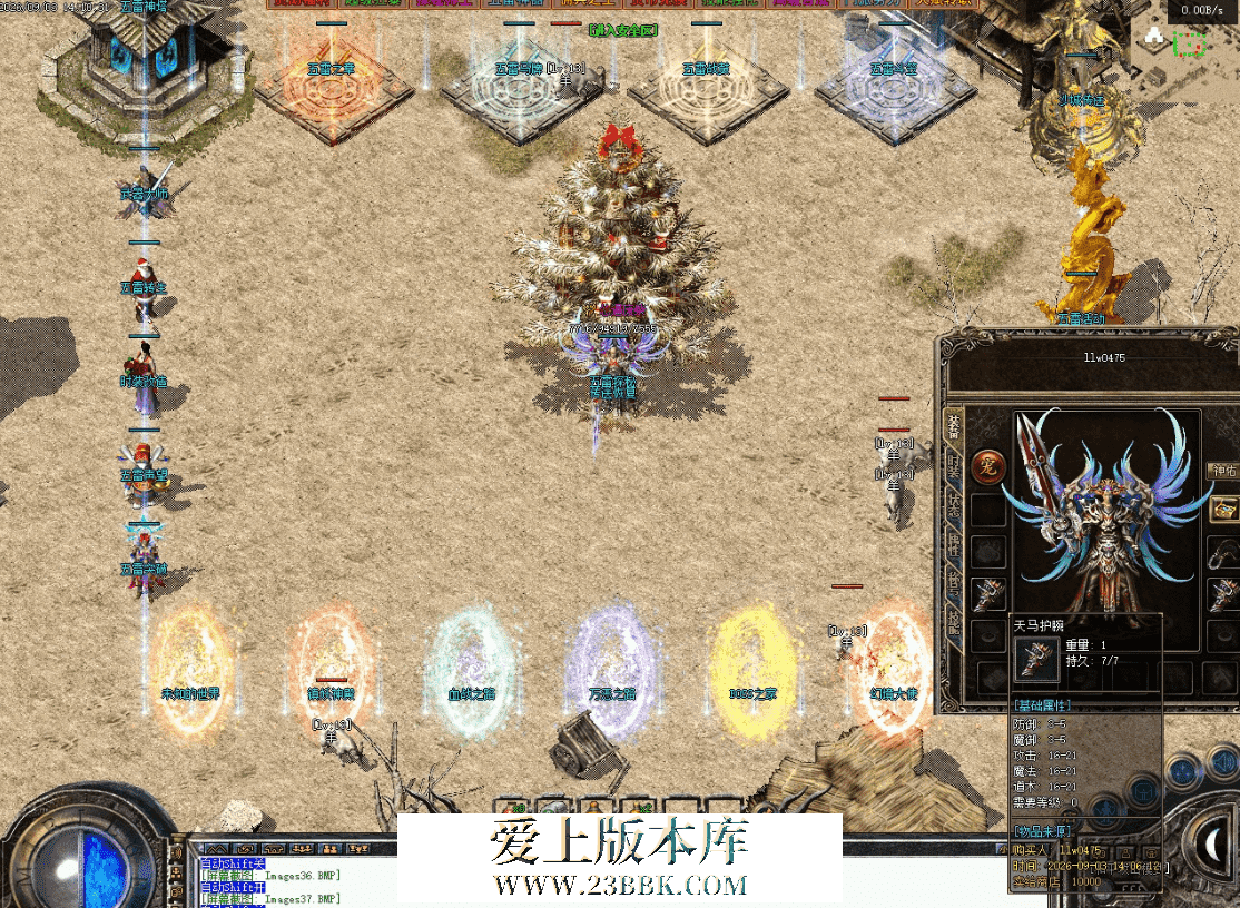 7d47ddf1-53b7-47bd-9c7f-bbcd508d64cd.png