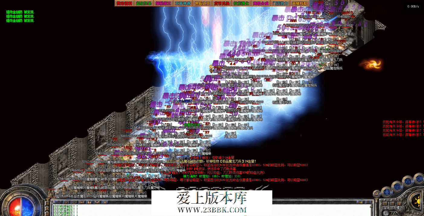 60d59977-fdae-4d8c-a424-64689704c38d.png