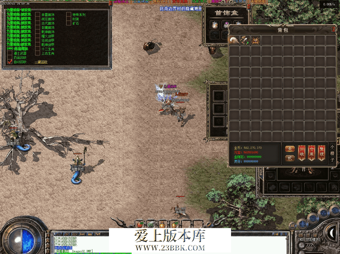 1453ebab-145d-4f9a-b8d3-7c529abeeb0d.png
