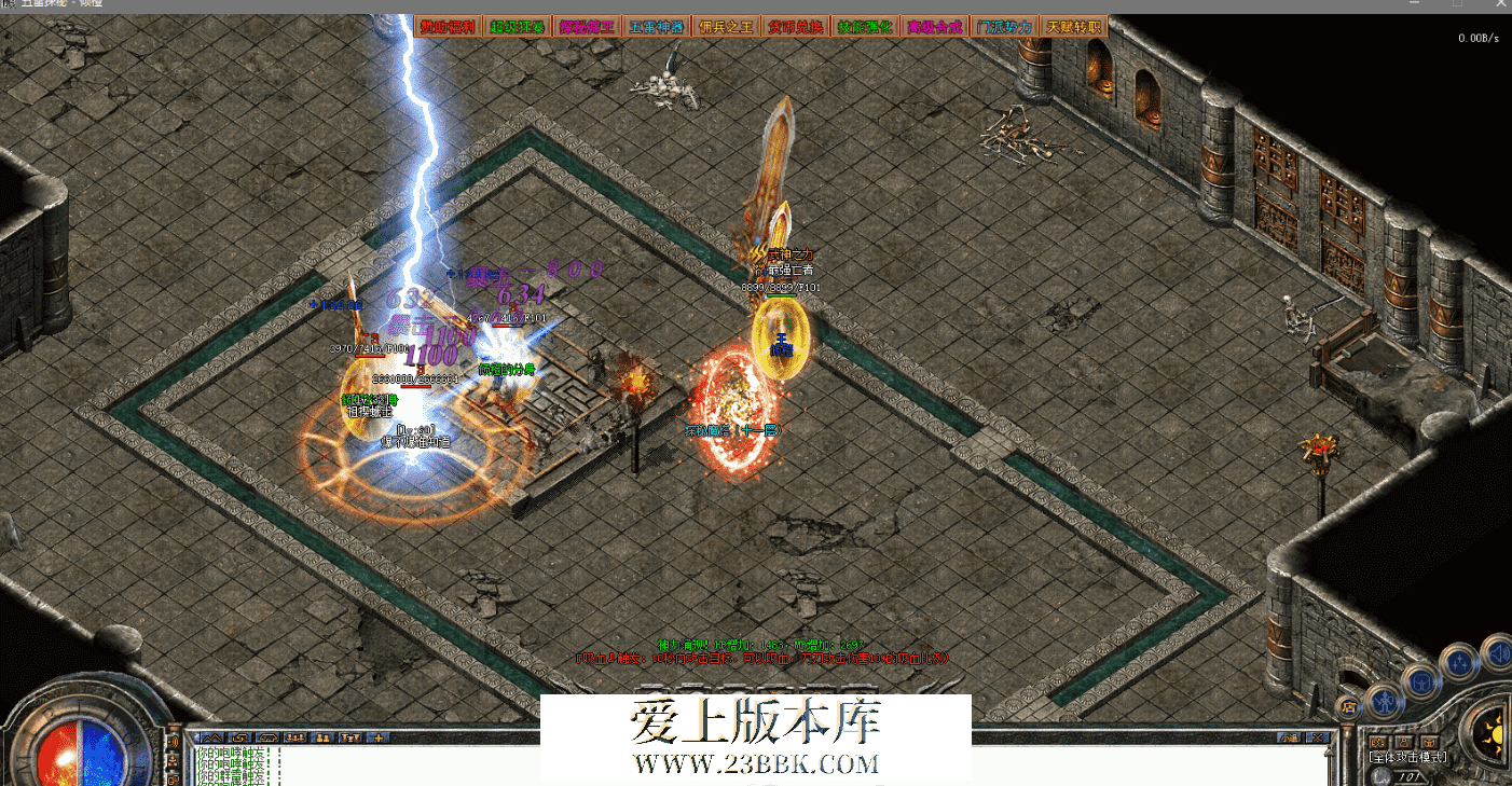 a1891ce1-eb97-4207-bd2b-d32e2fc64897.png