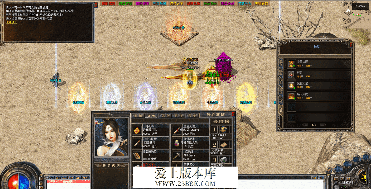 b143e3a6-7657-499c-8ba7-d1a7e7f5771a.png