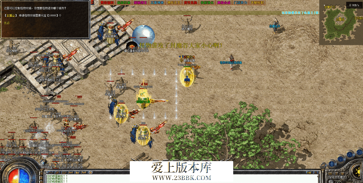 ce320435-2cec-44b3-91c6-2b9dd784d07b.png