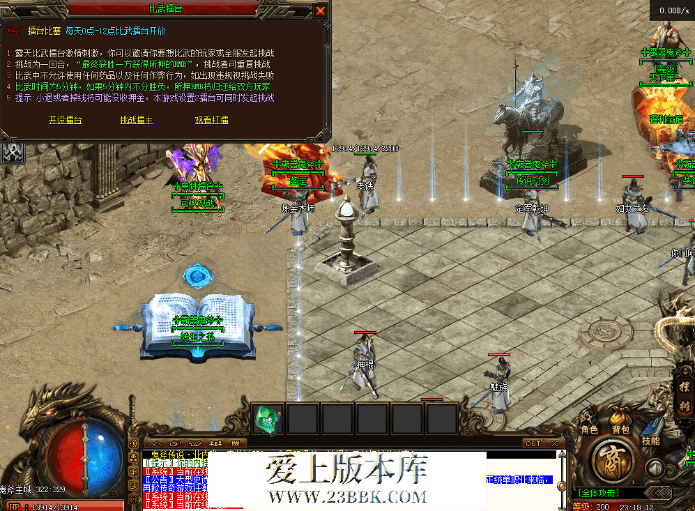 de0a7ff7-f627-4fbf-a661-b72654965b08.png