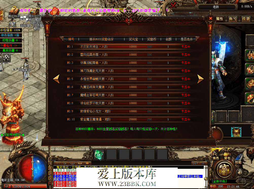 c3d8280f-d593-4dba-b7ef-4c6a3792d41e.png