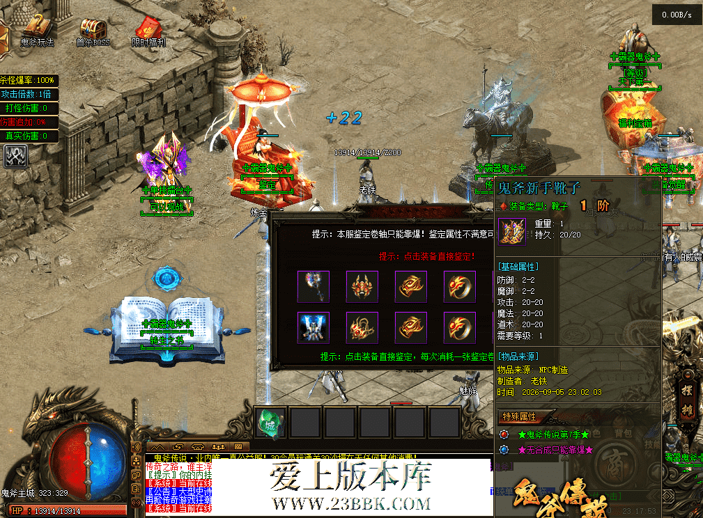 96f83ad6-d155-439d-bd7f-e864984fe2bc.png