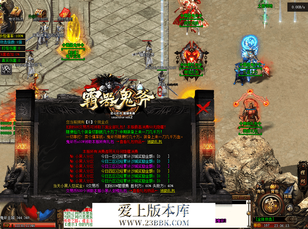 8df906b4-82d2-40aa-9563-c19ce39ac1a3.png