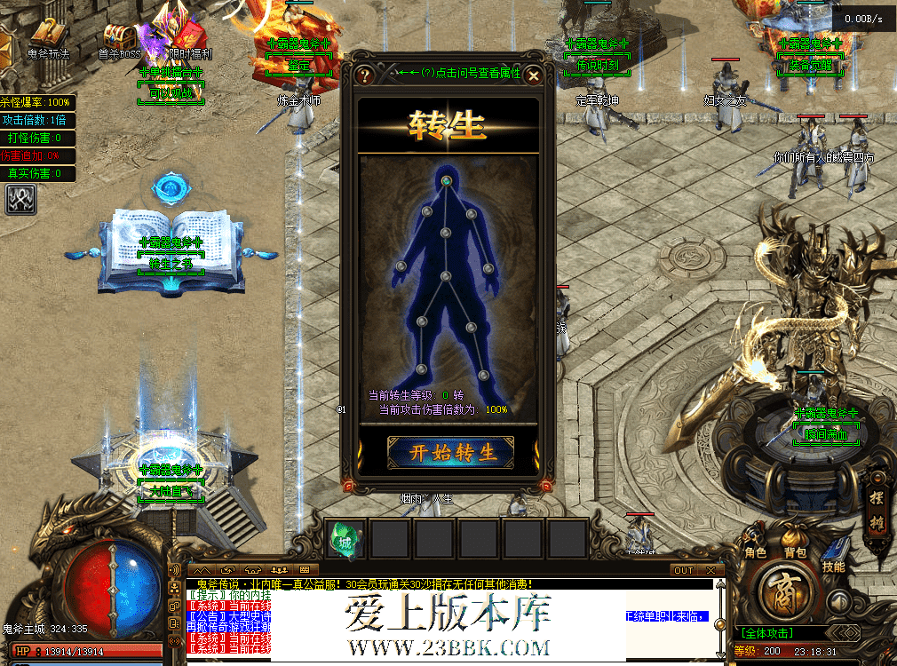 8da04998-1c36-40a6-9c31-333fa1bab168.png