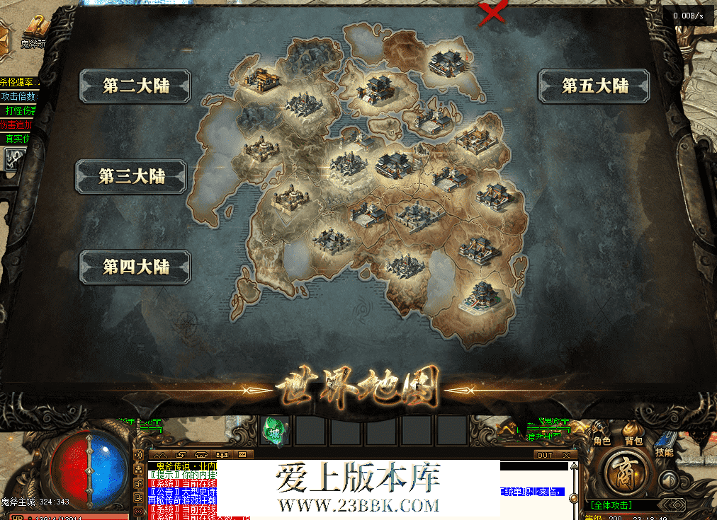68c1a1c4-afb2-4e6d-be86-b4b28d779911.png