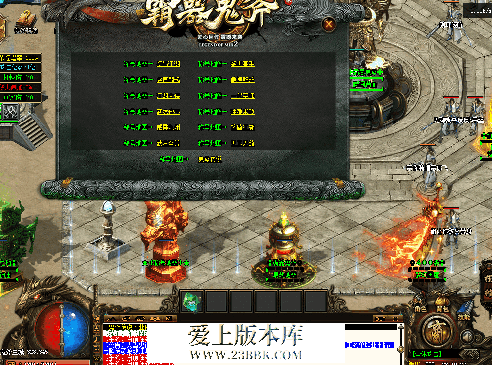 676d7734-c148-42a1-9049-561621ab5df1.png