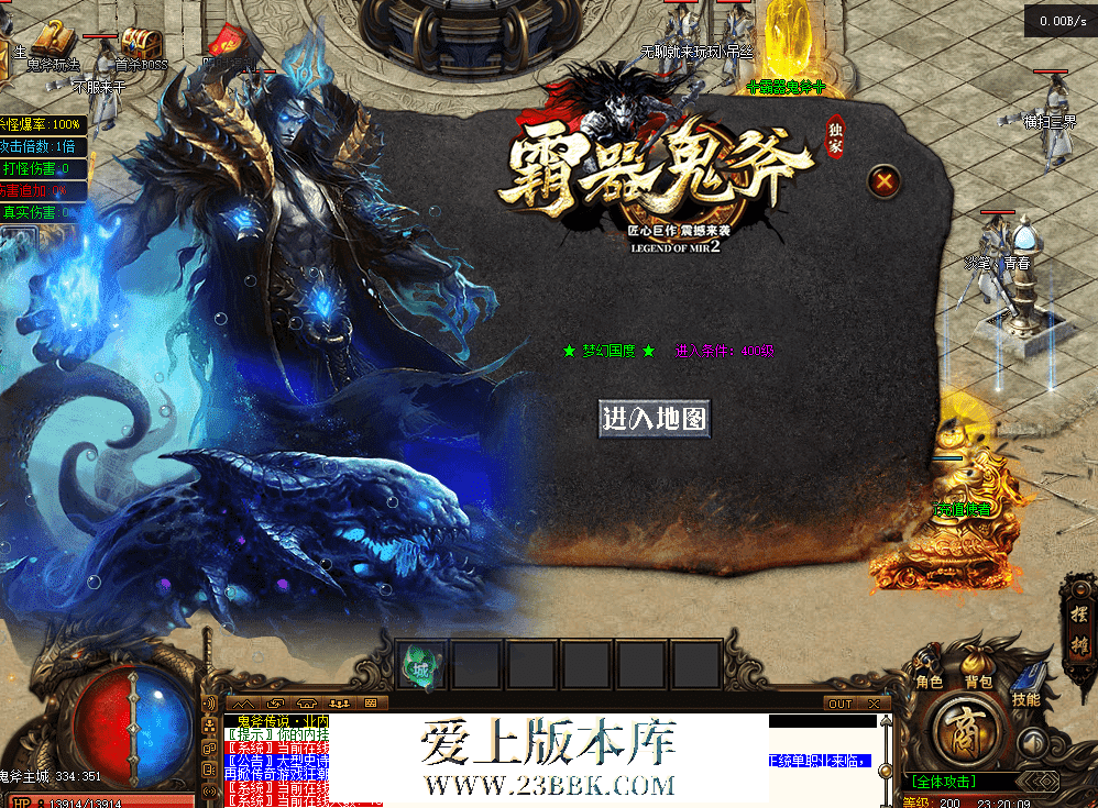 28ac7408-f223-4536-8c53-0798e1a7a174.png