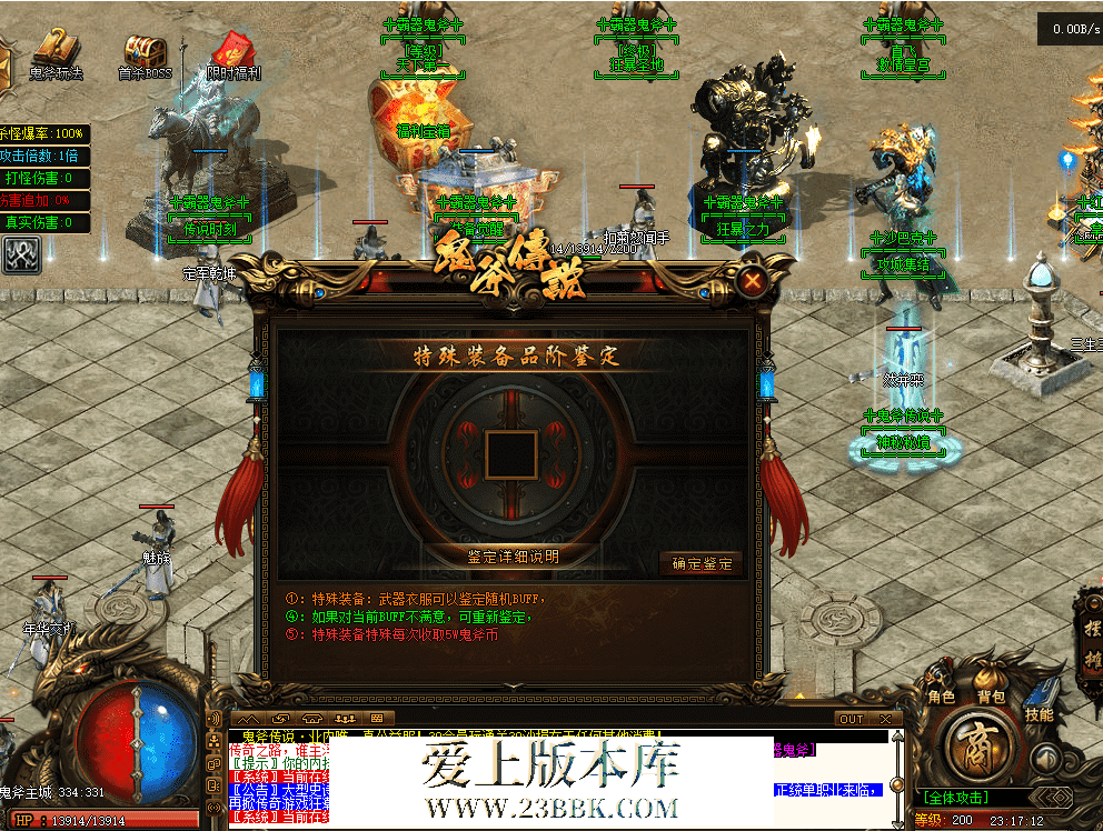 10127044-06a2-4614-a293-ca1b92dcd573.png