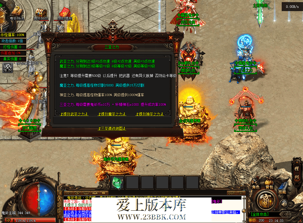 0e280446-f1d6-4ef3-b6b3-f8cc747d7fa3.png