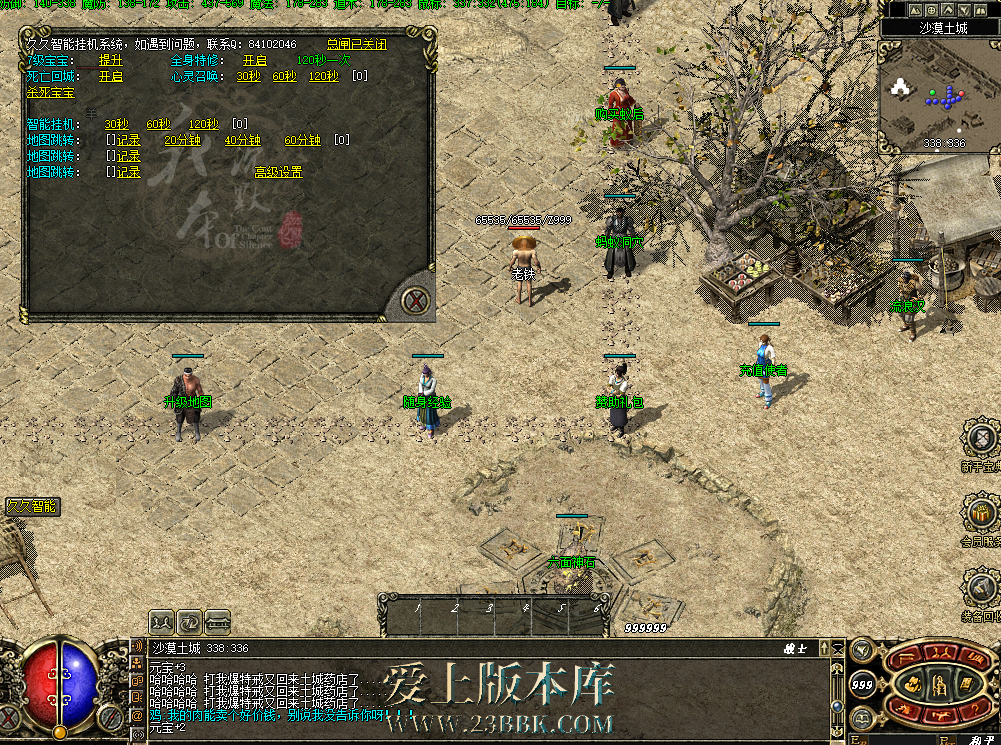 4fddce34-2cbd-436b-a595-3948970a8b68.png