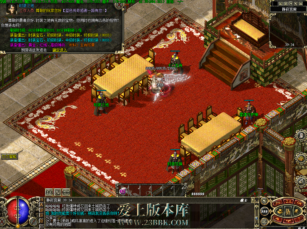 5ef65d05-2958-43ad-8d8e-354ff99e5c5c.png