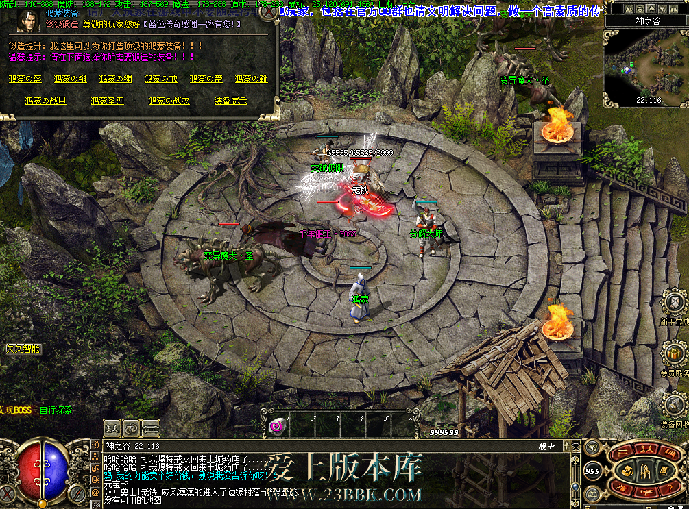 6ad95500-7950-4766-9c0d-2d44d0464588.png