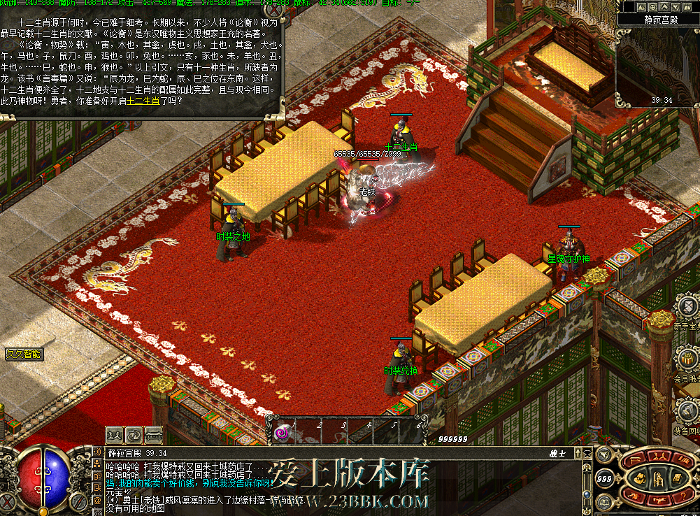 6b66d3d3-de1e-47d2-a647-15596aef53f2.png