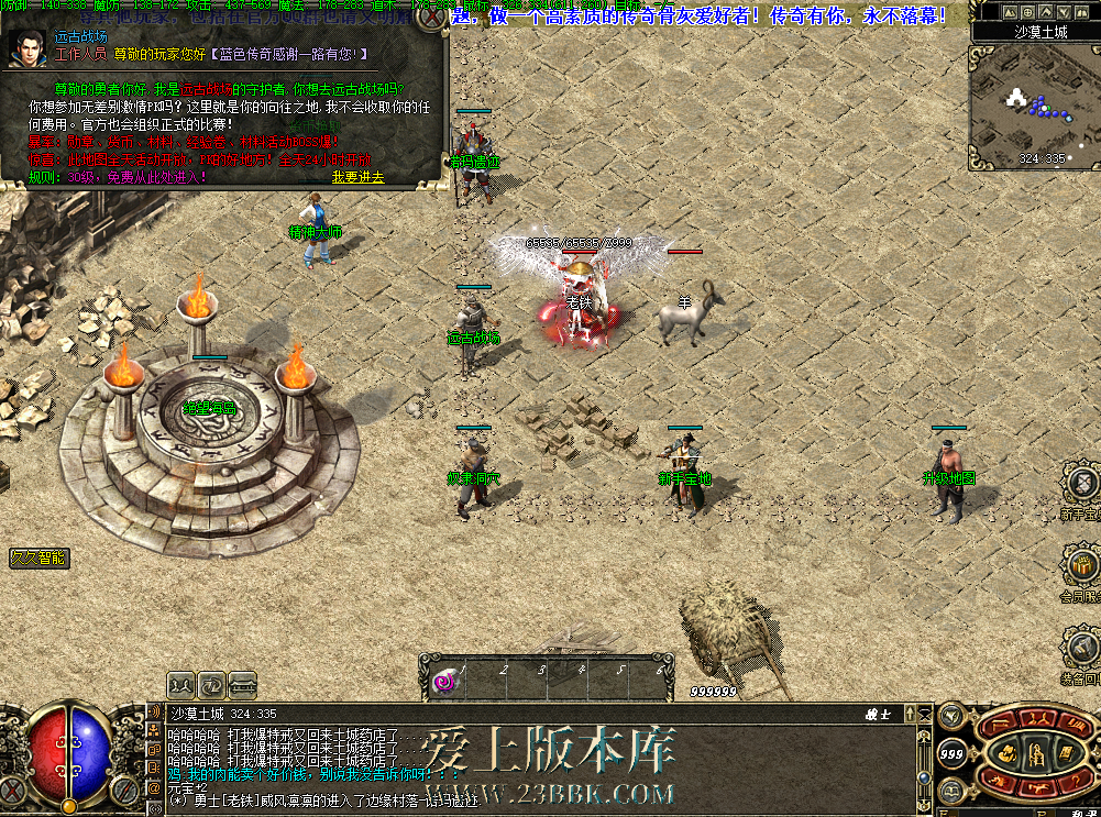 7a3ffbd1-750e-4771-bad6-039adc07dd72.png