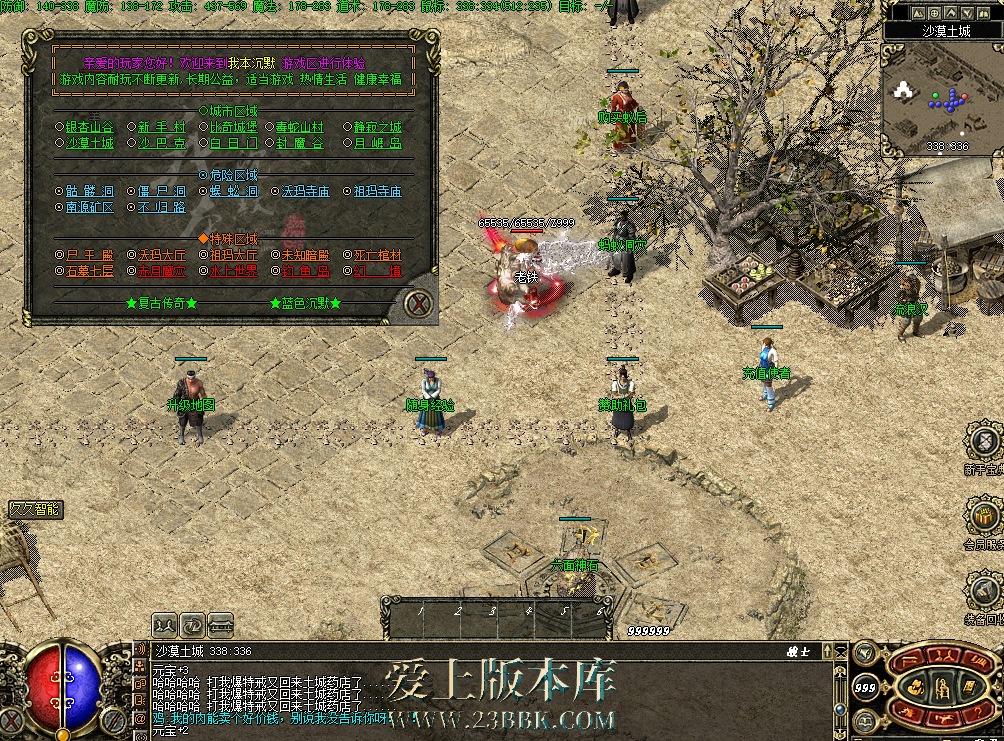 08d61844-516e-4064-83f0-573cf32cfacc.png