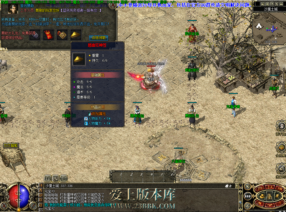 75255d4e-8cb3-4e97-85a7-106b1bf87a87.png