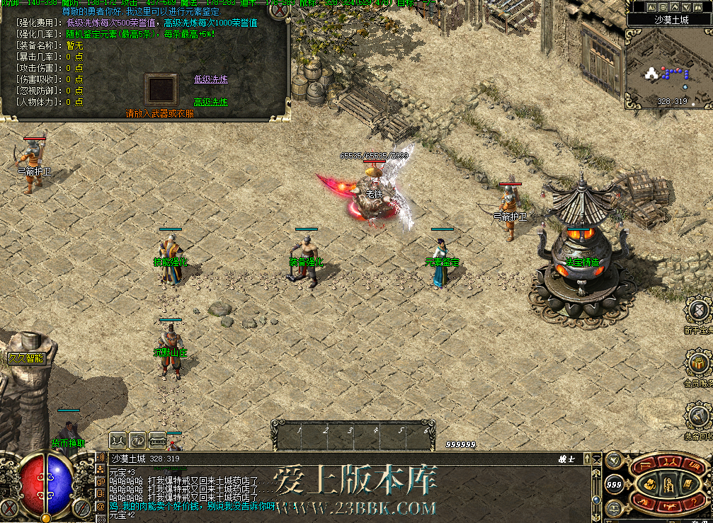 acd4c0b4-cf35-41f0-aa64-2ed11fa2fdbd.png