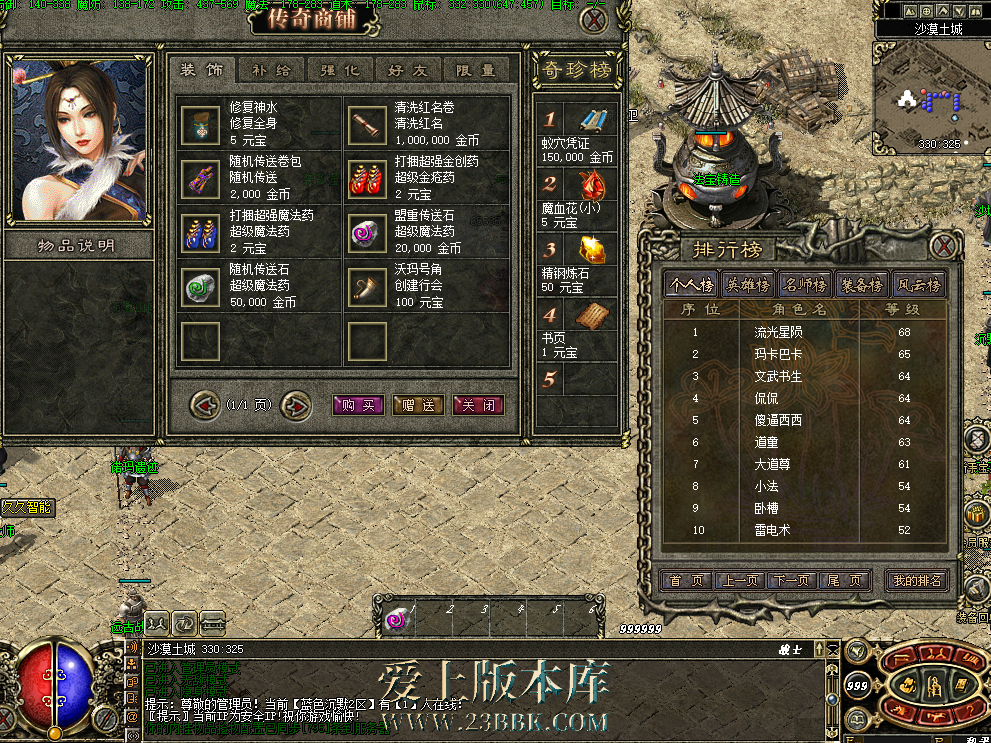 d72fb5fd-e76b-4101-b950-5d89166da92a.png