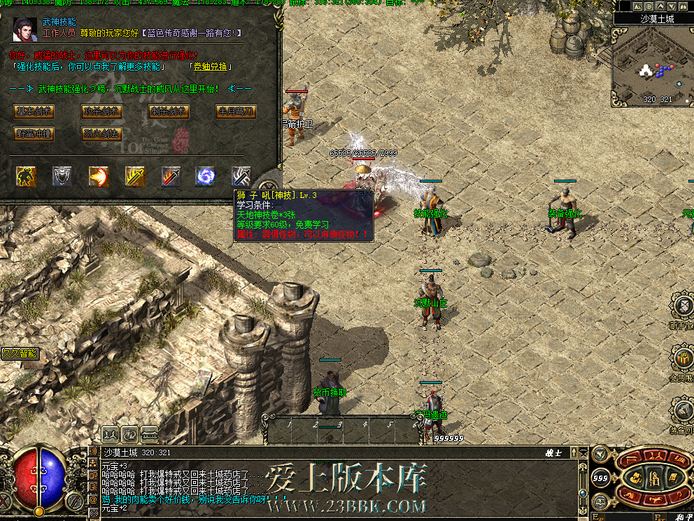 dd67455f-24c9-4242-961d-bf9e3b10b340.png