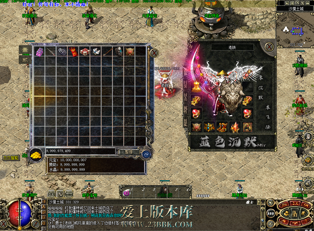 edeeef93-b0b1-4a51-81a2-a514adca423b.png