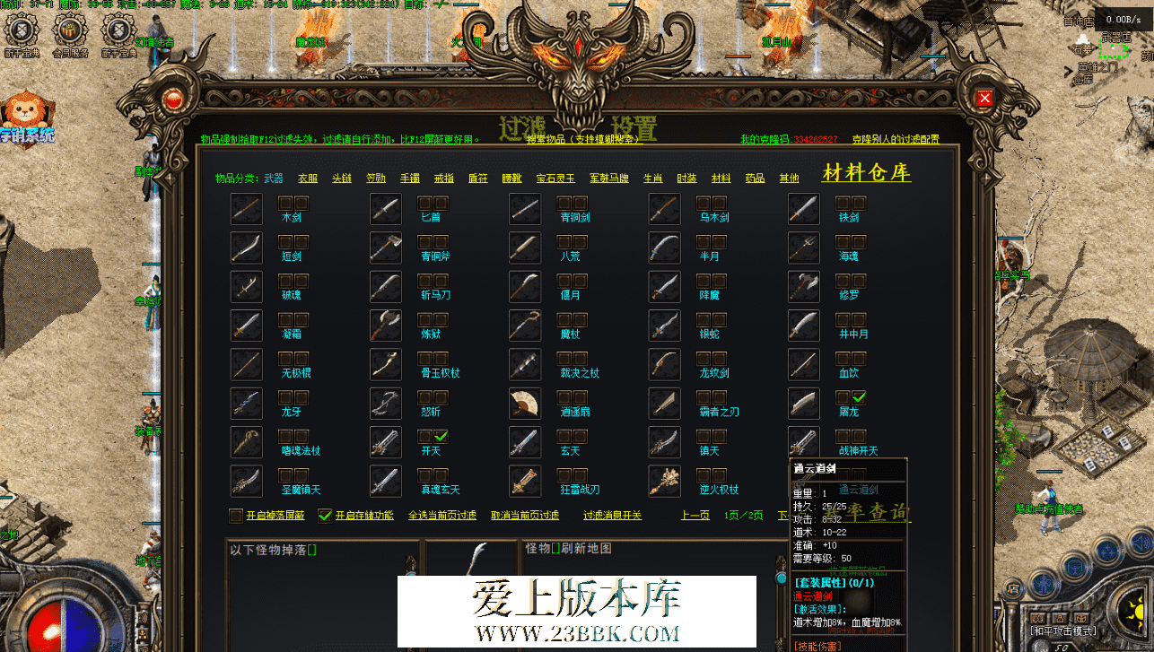 7e3f89aa-b649-4a11-987f-d1a6bb527381.png