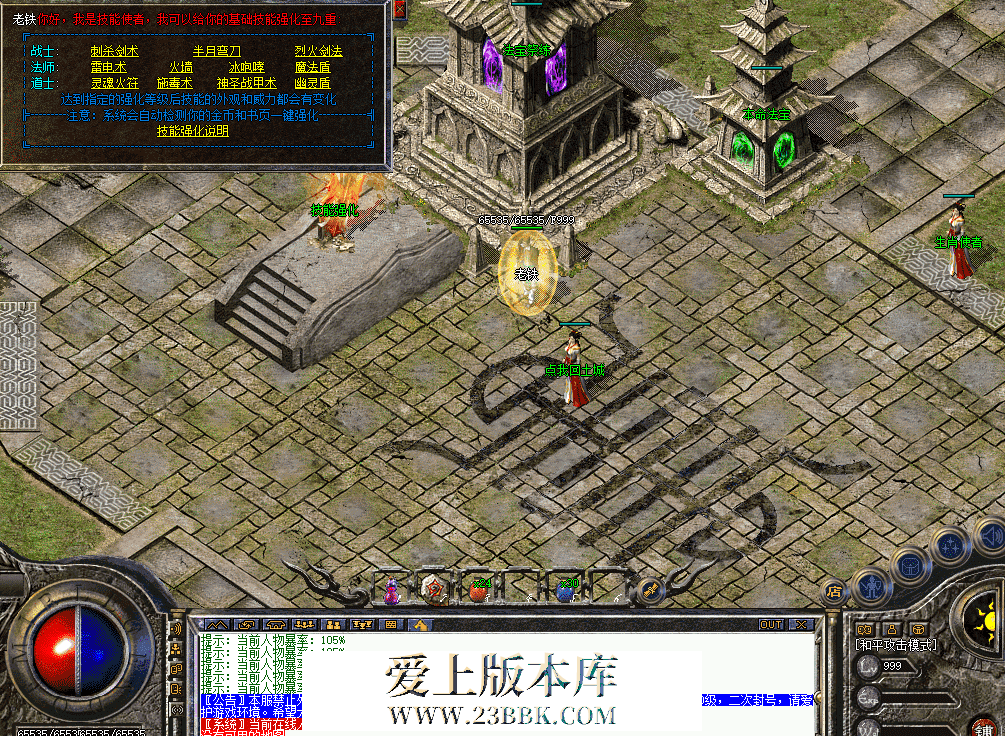 ead71fe3-05cc-45c9-9132-aea4e5da9199.png