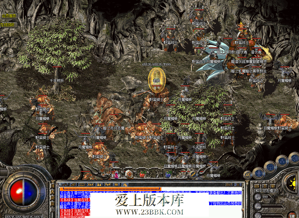 0ccc2896-1c6a-482b-b532-428ff4b61fe2.png