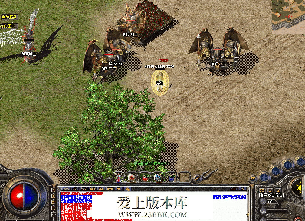 d31d3f00-49d4-4bf4-baef-e32fc44ff1a0.png