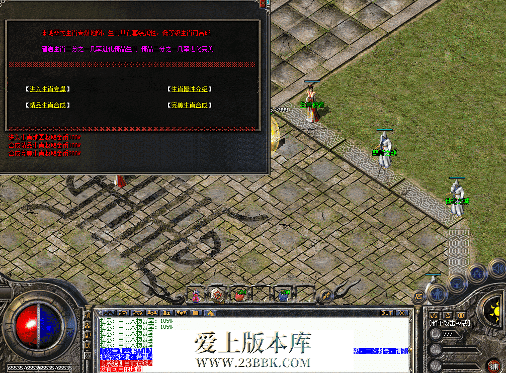 24be4ad0-7e59-4309-bc6a-edb4ea008ae5.png
