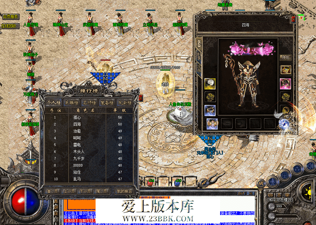 a004df4f-04a5-4308-b5fc-3703462337cd.png