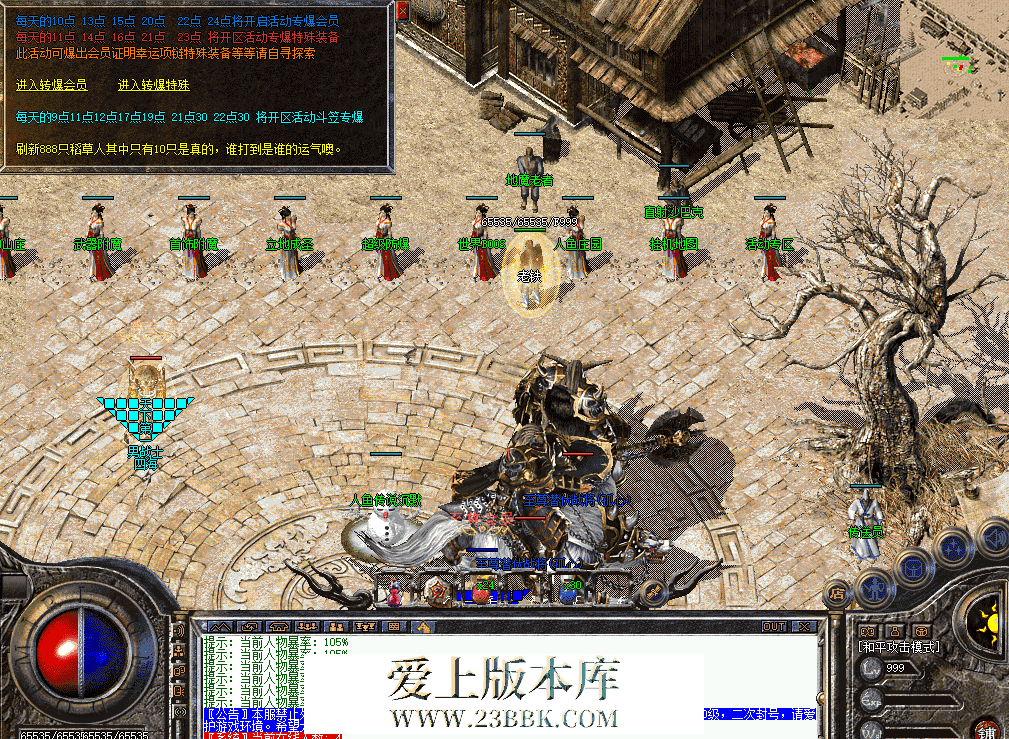 511d4a89-c4ec-4b50-9b71-656c1cf42900.png